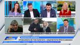 Σε απόγνωση οι αγρότες από κλοπές, ζημιές,ακρίβεια και φυσικές καταστροφές