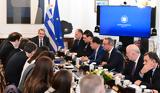 Τα υπουργεία με μεγάλη «ζήτηση» ενόψει ανασχηματισμού,