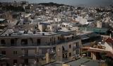 Ευκολότερη,efkoloteri