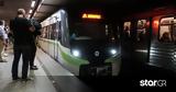 Μετρό, Κλείνουν, Σύνταγμα, Πανεπιστήμιο, ΕΛΑΣ,metro, kleinoun, syntagma, panepistimio, elas