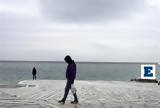 Παρατεταμένος, Επιμένει, - Πού,paratetamenos, epimenei, - pou