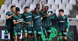 Ομόνοια,omonoia