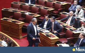ΠΑΣΟΚ-ΣΥΡΙΖΑ, pasok-syriza