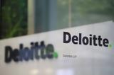 Deloitte, Αργός,Deloitte, argos