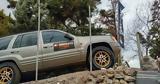 Davanti Tyres,Attart Off Road Park