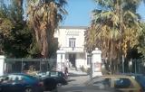 Επιτέθηκε, 52χρονος, Βόλο,epitethike, 52chronos, volo