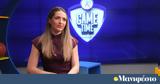 Βασιλική Τρουφάκου, Ματίας Αλμέιδα, ΟΠΑΠ Game Time,vasiliki troufakou, matias almeida, opap Game Time