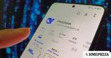 Τεχνητή Νοημοσύνη, DeepSeek,techniti noimosyni, DeepSeek