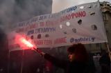 Δικαιοσύνη, Τέμπη - Liveblog,dikaiosyni, tebi - Liveblog