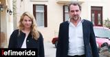 Ποιος, Νικόλαος Ντε Γκρες -Με,poios, nikolaos nte gkres -me