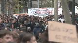 Τέμπη, Μαζικά, Δεν,tebi, mazika, den