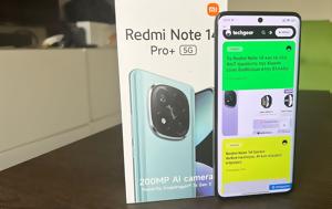 Redmi Note 14 Pro+ Review, Υποψήφιο, -range, Redmi Note 14 Pro+ Review, ypopsifio, -range