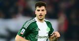 Παναθηναϊκός,panathinaikos