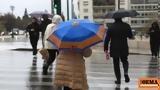 Τουλάχιστον, 14 Φεβρουαρίου, 5-6°C, Καλλιάνος,toulachiston, 14 fevrouariou, 5-6°C, kallianos