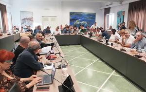Συνεδριάζει, Χανίων, synedriazei, chanion