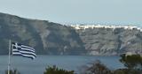 Hφαιστειολόγος, Σαντορίνη, Πρώτη,Hfaisteiologos, santorini, proti