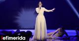 Eurovision 2025, Κυκλοφόρησαν, Αστερομάτας -Η, Κλαυδίας [βίντεο],Eurovision 2025, kykloforisan, asteromatas -i, klavdias [vinteo]