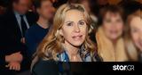 Ελένη Κόκκαλη, Σπάνια,eleni kokkali, spania
