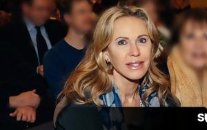 Ελένη Κόκκαλη, Σπάνια, eleni kokkali, spania