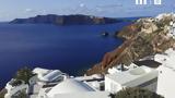 ΠΑΣΟΚ, Σαντορίνη,pasok, santorini