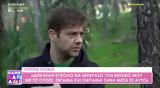 Ορέστης Τζιόβας, Κόντεψα,orestis tziovas, kontepsa