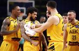 Πάνοπλη, Προμηθέα, ΑΕΚ Betsson,panopli, promithea, aek Betsson