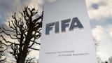 FIFA, Νέο, Ιανουάριο,FIFA, neo, ianouario