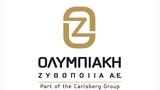 Αποχωρεί, Τζελίνα Σούχλα, Ολυμπιακή Ζυθοποιία,apochorei, tzelina souchla, olybiaki zythopoiia