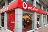 Χάρης Μπρουμίδης, €13, Vodafone Ελλάδας,charis broumidis, €13, Vodafone elladas