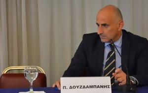 Περικλής Δουσδαμπάνης, Νεφρολογικής, Ο Άγιος Ανδρέας, periklis dousdabanis, nefrologikis, o agios andreas