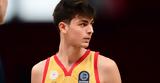 Ξεκίνημα, Ολυμπιακό, Next Gen, Ουλμ,xekinima, olybiako, Next Gen, oulm
