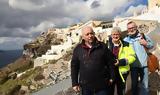 Σαντορίνη, Αυτοψία Λέκκα, Καλντέρα - Κίνδυνος,santorini, aftopsia lekka, kalntera - kindynos