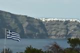 Κυκλάδες, Συνεχής, – Όλο,kyklades, synechis, – olo