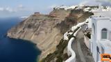 Σαντορίνη, Συνολάκης,santorini, synolakis