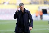 Άρης,aris