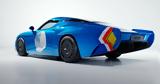 AGTZ Twin Tail,
