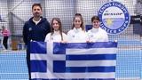 Winter Cups, Τσεχία, Εθνική, U12,Winter Cups, tsechia, ethniki, U12