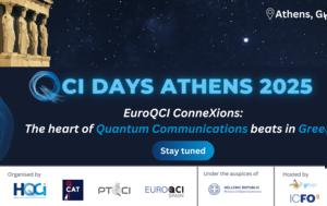 Αθήνα, Κβαντικής Επικοινωνίας, QCI Days 2025, Ίδρυμα Ευγενίδου, athina, kvantikis epikoinonias, QCI Days 2025, idryma evgenidou