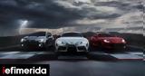 Αυτά, Toyota, Ευρώπη -Ποιο,afta, Toyota, evropi -poio