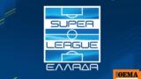 Super League, Δευτέρα,Super League, deftera