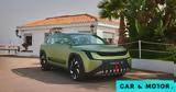 Skoda, 7θέσιο, SUV,Skoda, 7thesio, SUV