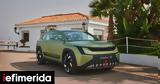 Skoda, 7θέσιο, SUV,Skoda, 7thesio, SUV