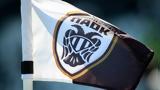 ΠΑΟΚ, ΟΦΗ,paok, ofi