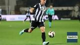 ΠΑΟΚ, Απέσυρε, ΟΦΗ,paok, apesyre, ofi