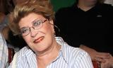 Βάσια Τριφύλλη, Ο Άρης Σερβετάλης,vasia trifylli, o aris servetalis