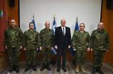 Επίσκεψη, Υπουργού Εθνικής Άμυνας Νίκου Δένδια, Κοζάνη,episkepsi, ypourgou ethnikis amynas nikou dendia, kozani