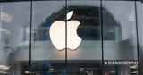 Explainer, Λονδίνου – Apple,Explainer, londinou – Apple