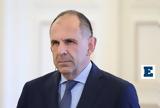 Επίσκεψη Γεραπετρίτη, Ινδία, Ελλάδα,episkepsi gerapetriti, india, ellada