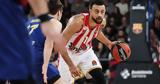 Βαθμολογία, EuroLeague, Πρώτος, Ολυμπιακός,vathmologia, EuroLeague, protos, olybiakos