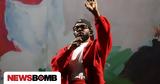 Super Bowl, Όλα, Kendrick Lamar,Super Bowl, ola, Kendrick Lamar